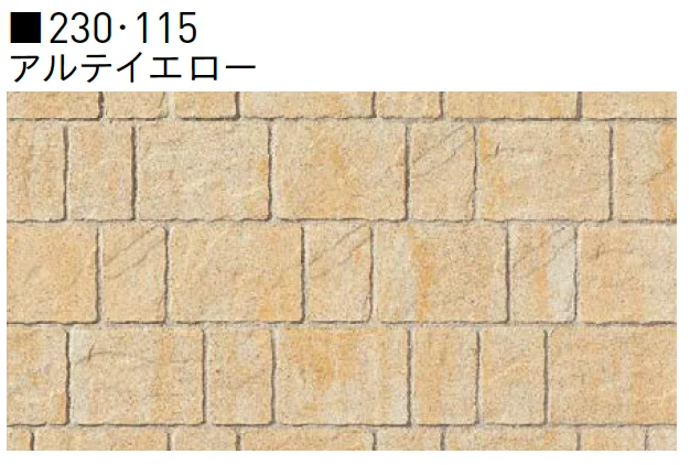 ユニソンの「カッシア®︎[ai]230･115・カッシア®︎[ai]230/80・115/80【中部/近畿/中国・四国】【2025年版】」のサブ画像4
