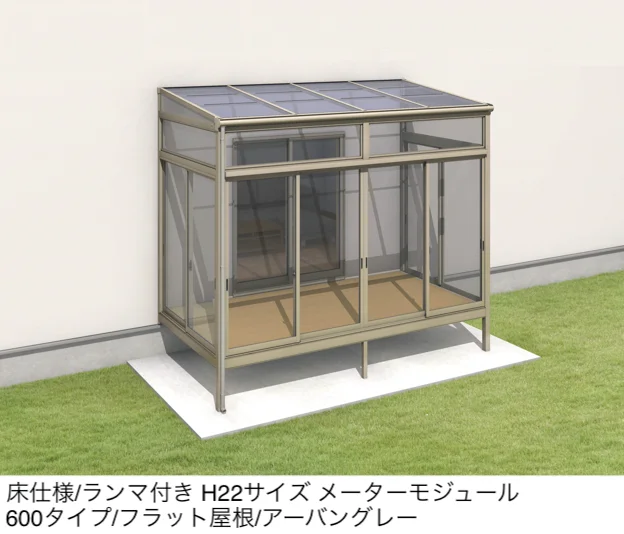 三協アルミの「晴れもようwith(床仕様/ランマ付き H22サイズ メーターモジュール)」