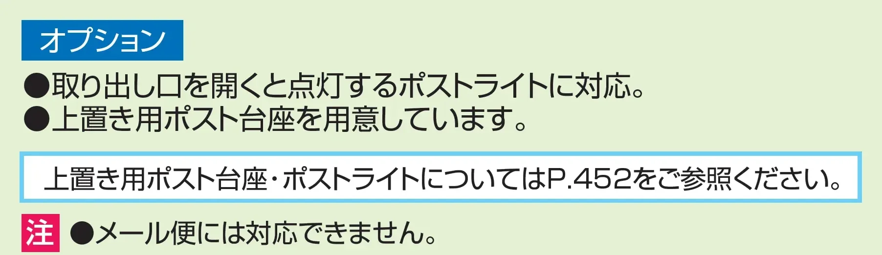 KA型【2025年版】_価格_2