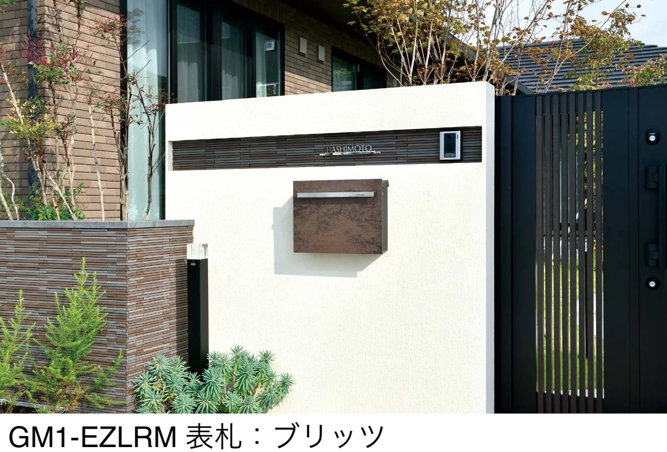 オンリーワンクラブの「ノイエキューブ ラミナム【2025年版】」のサブ画像1