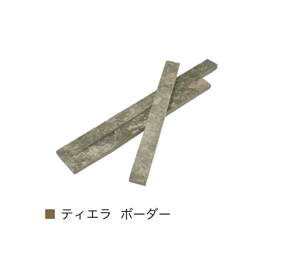 オンリーワンクラブの「ティエラ(インド粘板岩)」のサブ画像12