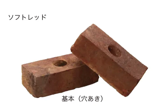 オンリーワンクラブの「ブリタニアブリック」のサブ画像1