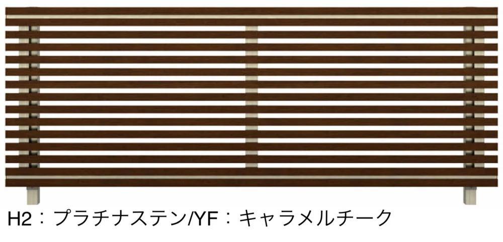 YKK AP | ルシアス フェンスH09型 横ストライプ【2023年版】 | 建材サーチ