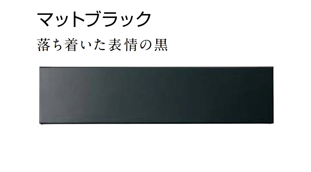 東洋工業の「エメール」のサブ画像2