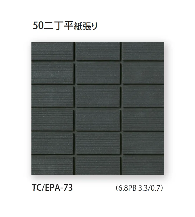 TChicの「アサヒ」のサブ画像3