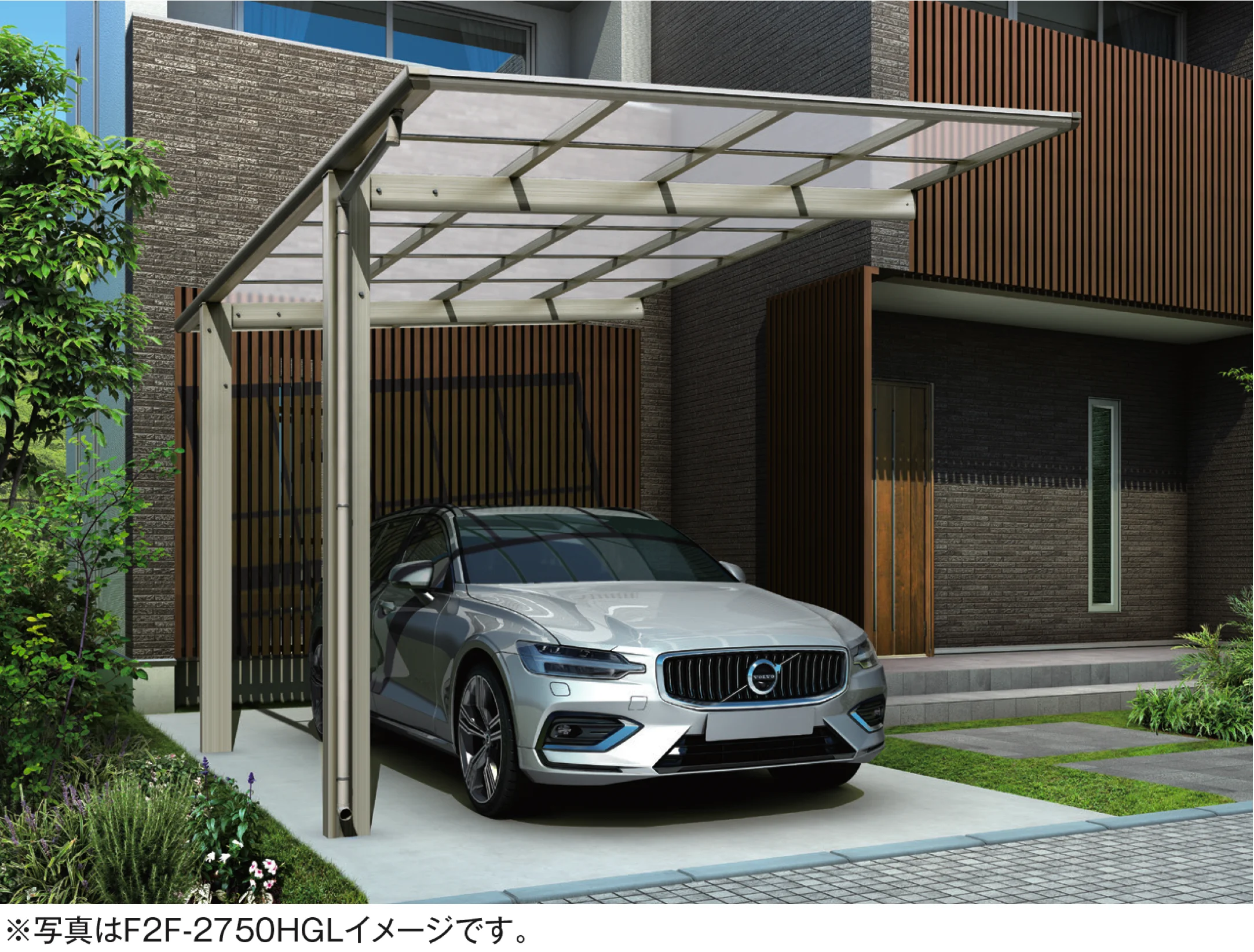 大仙の「アーバンルーフⅡ レギュラータイプ カーポート:基本(1台用)/奥行延長(1台用+α)/奥行連棟(2台用)」