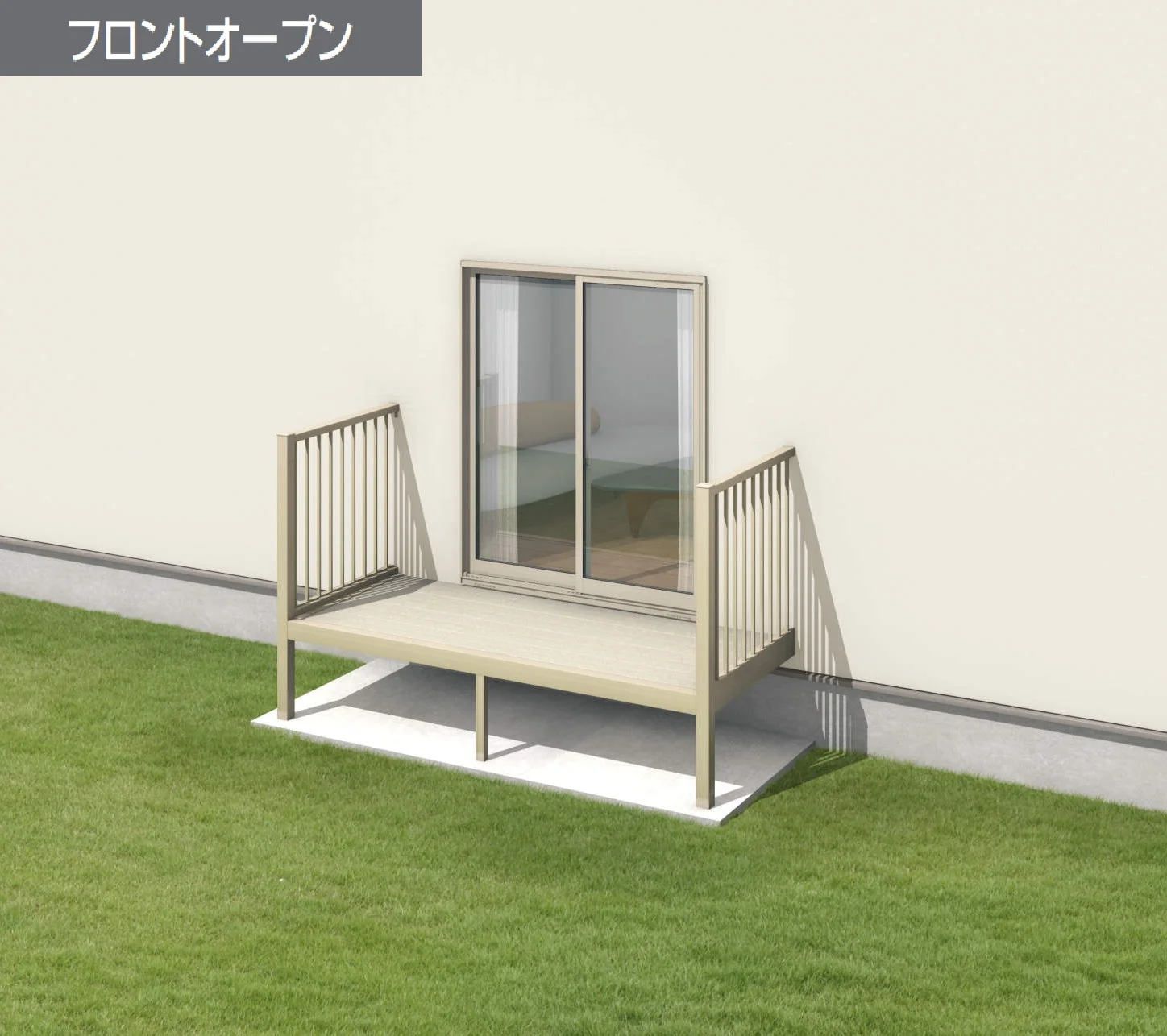 三協アルミの「オルネ(庭置き式 たて格子〈フロントオープン〉)【2025年版】」