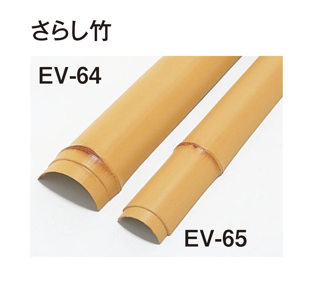 タカショーの「エバー建仁寺ボード」のサブ画像4