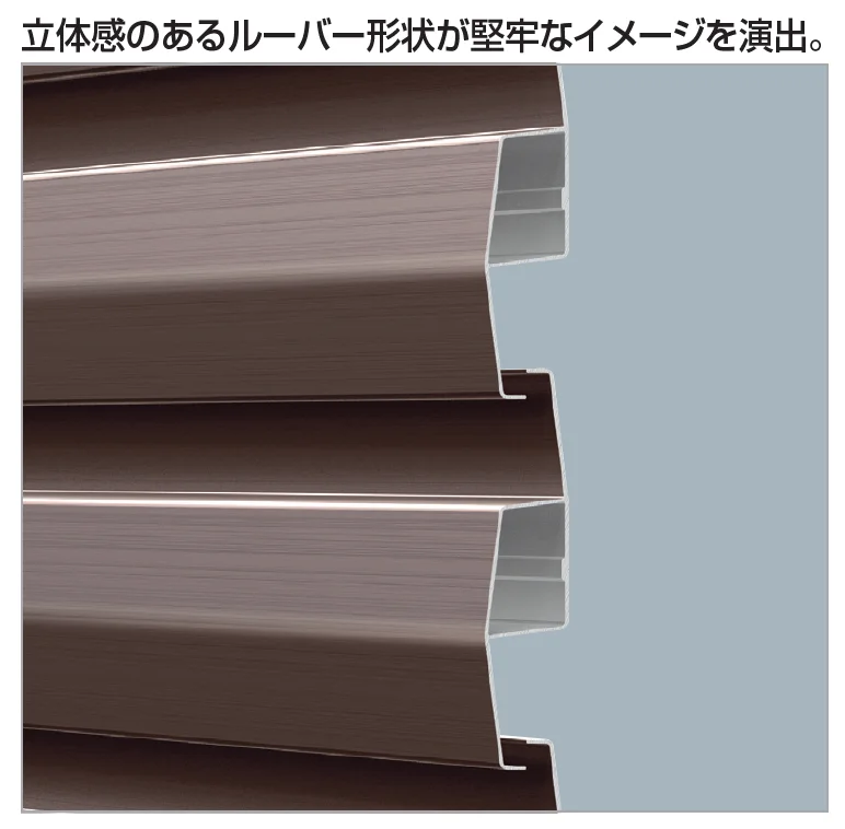 四国化成の「EAF32型(ルーバータイプ)【2023年版】」のサブ画像3