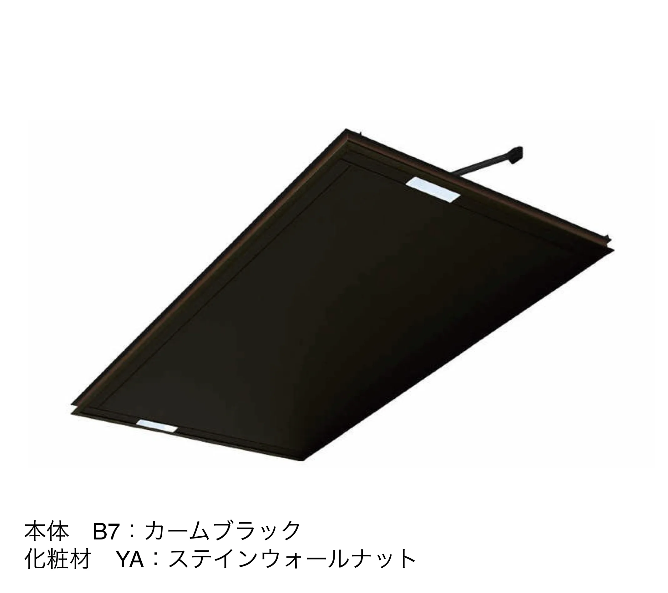 YKK APの「シンプルモダン 上吊りひさし」のサブ画像14