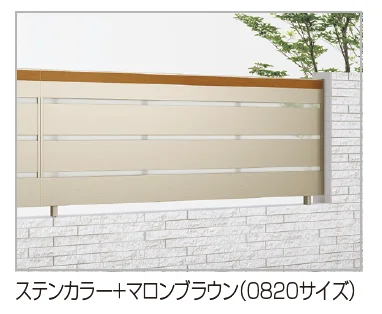四国化成の「アルディフェンス6型【2023年版】」のサブ画像2