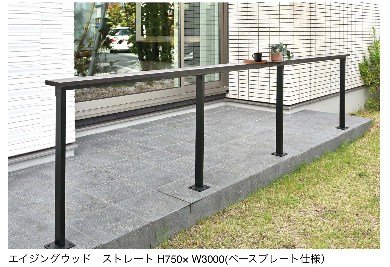オンリーワンクラブの「ティーブレイク」