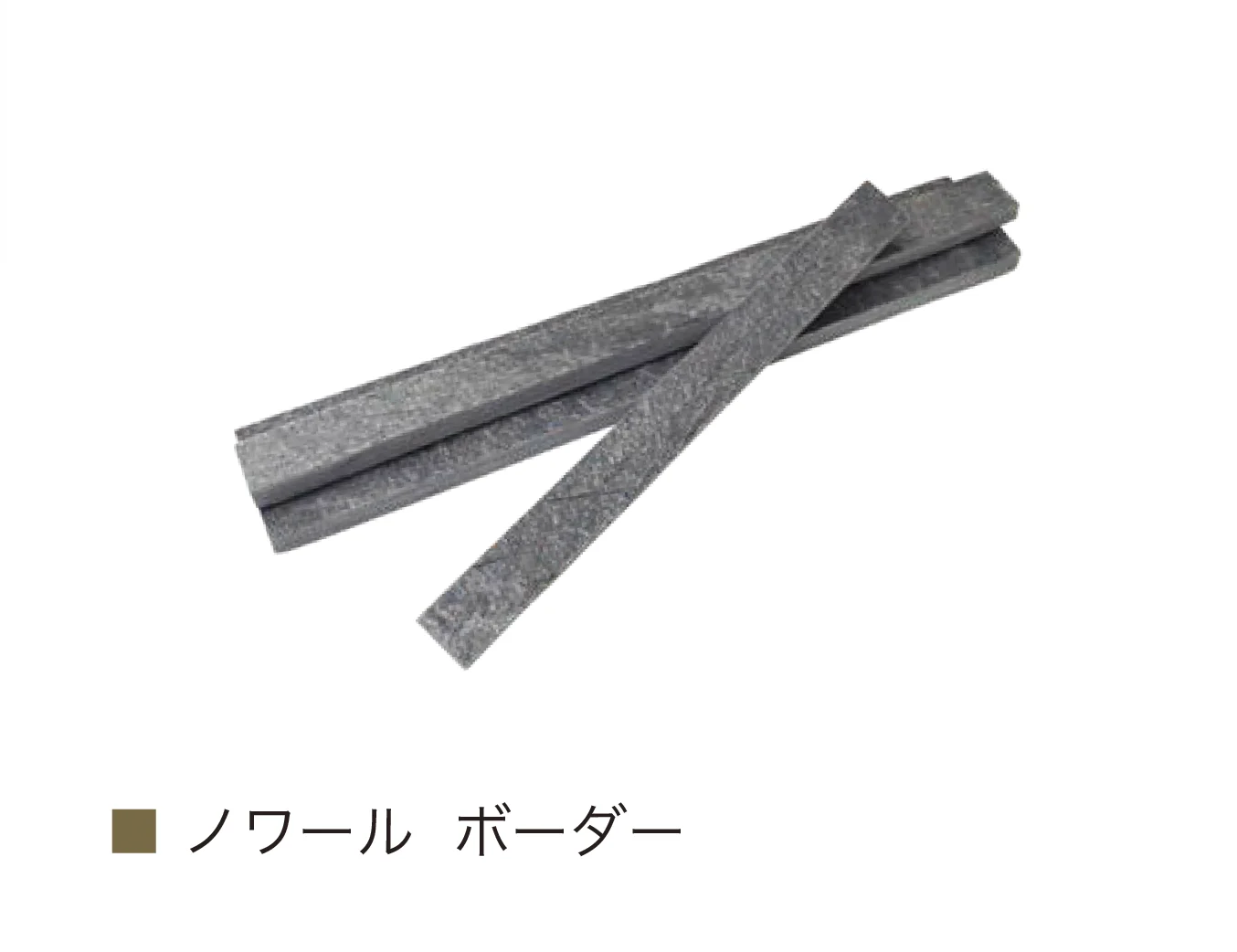 オンリーワンクラブの「ノワール(インド粘板岩)」のサブ画像14