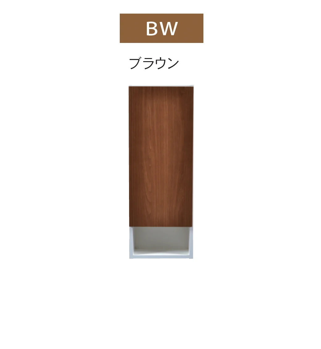 Bullsの「トイレ収納 壁収納(扉付き)」のサブ画像6