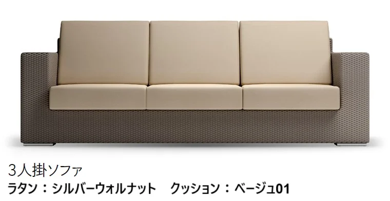 LIXILの「ガーデンファニチャー TYPE 001」のサブ画像26