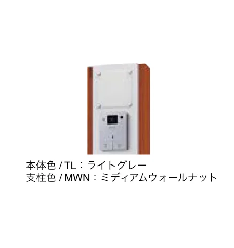 エクシスランドの「門柱ユニット KS-GP10ANKT」のサブ画像21