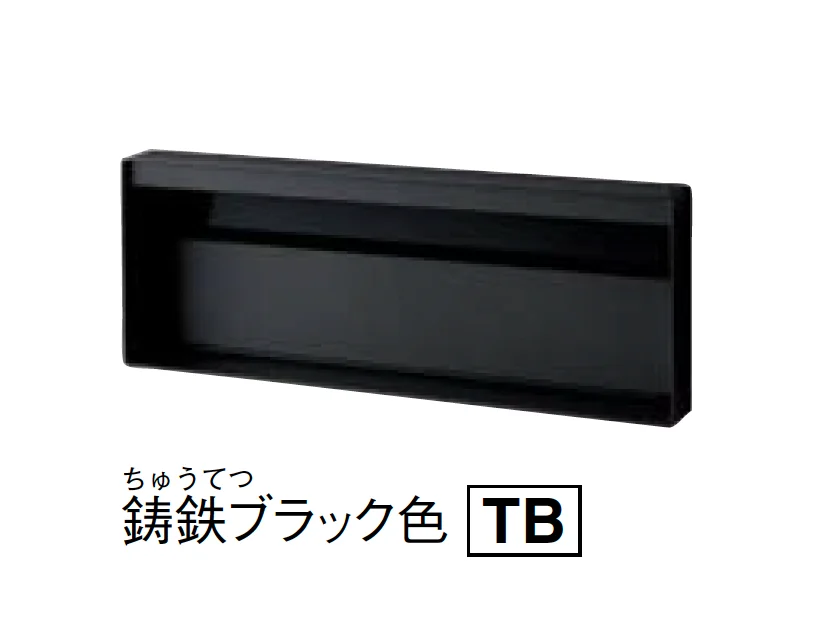 Panasonicの「口金ユニサス ブロックスリムタイプ」のサブ画像1