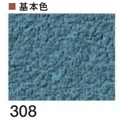 四国化成の「けいそう ジュラックス土壁」のサブ画像54