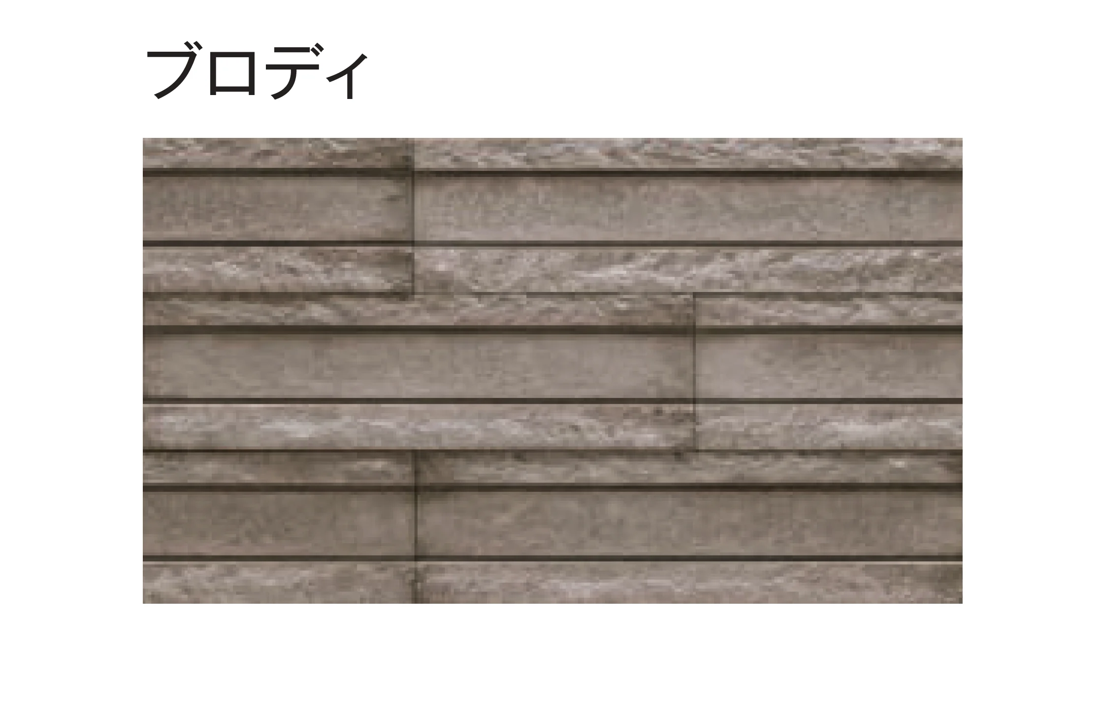 東洋工業の「サルトプレート」のサブ画像4