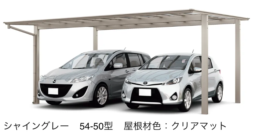 LIXILの「ネスカF 2台用」