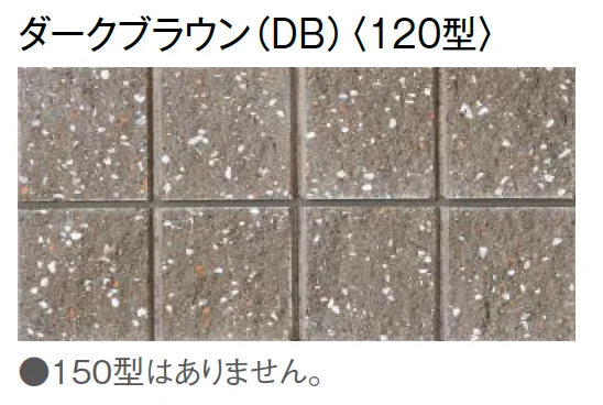 東洋工業の「ST LIB 1LW【エリア限定販売】【2024年版】」のサブ画像6