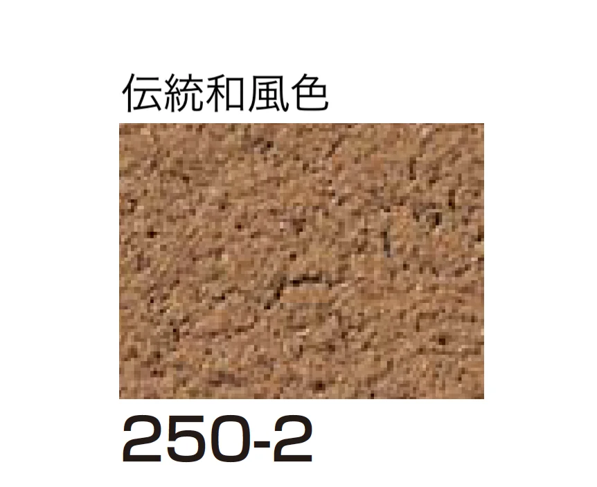 四国化成の「ルミデコールSILKY」のサブ画像75
