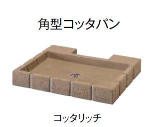 東洋工業の「ウォータービュー レイルスリーパー【2024年版】」のサブ画像15