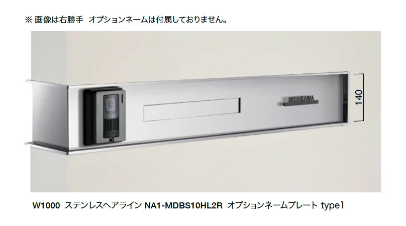 オンリーワンクラブの「モデリオ ベーシック【2025年版】」のサブ画像4