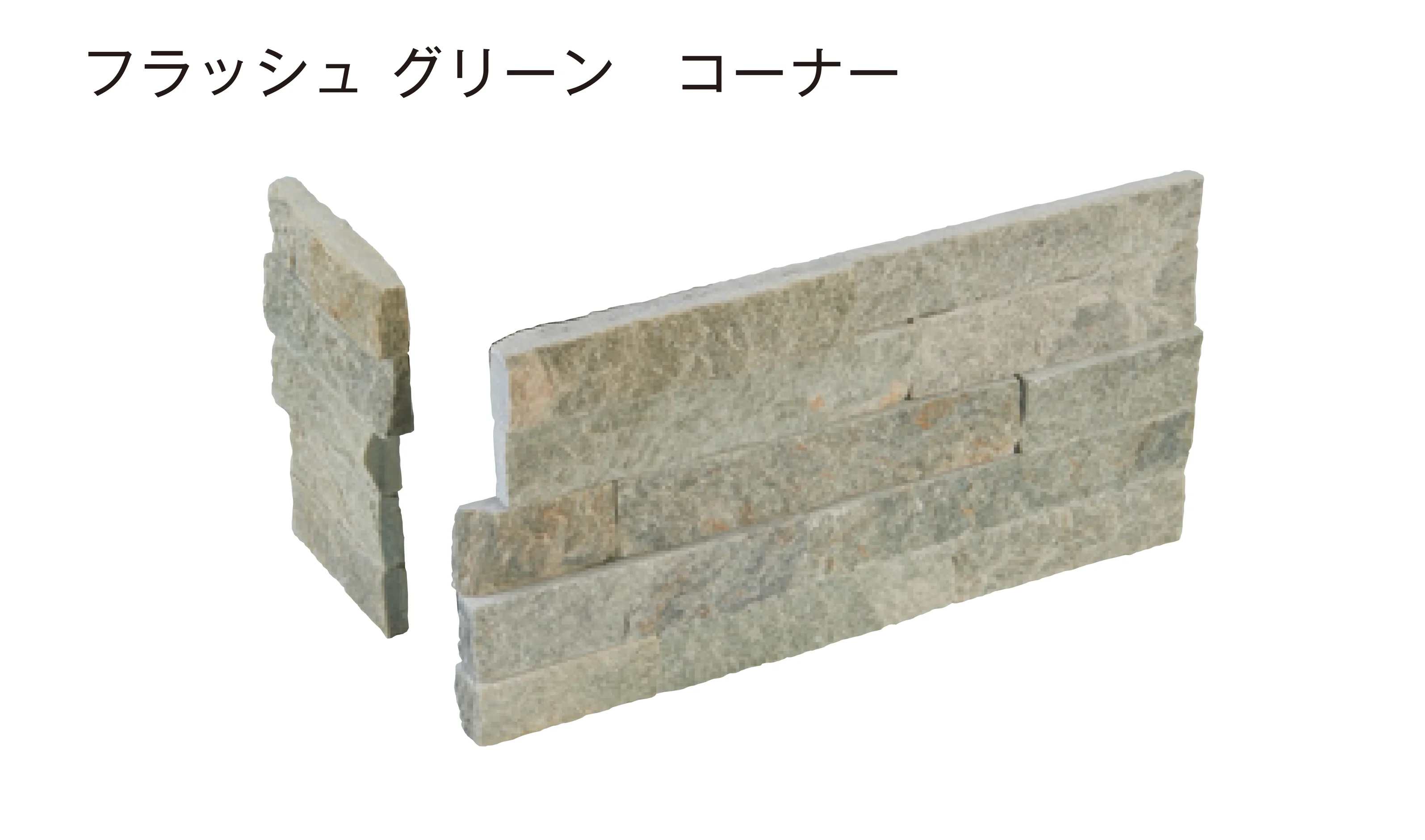 メイクランドの「スタックス アーバン」のサブ画像6