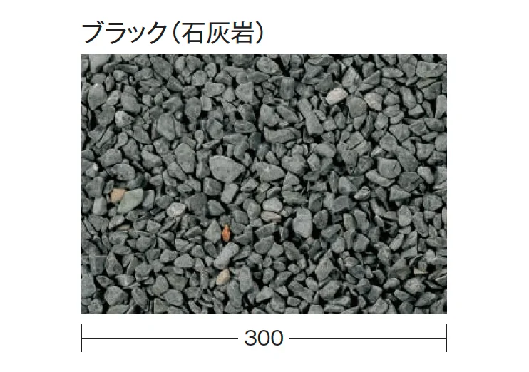 東洋工業の「バブルストーン」のサブ画像4