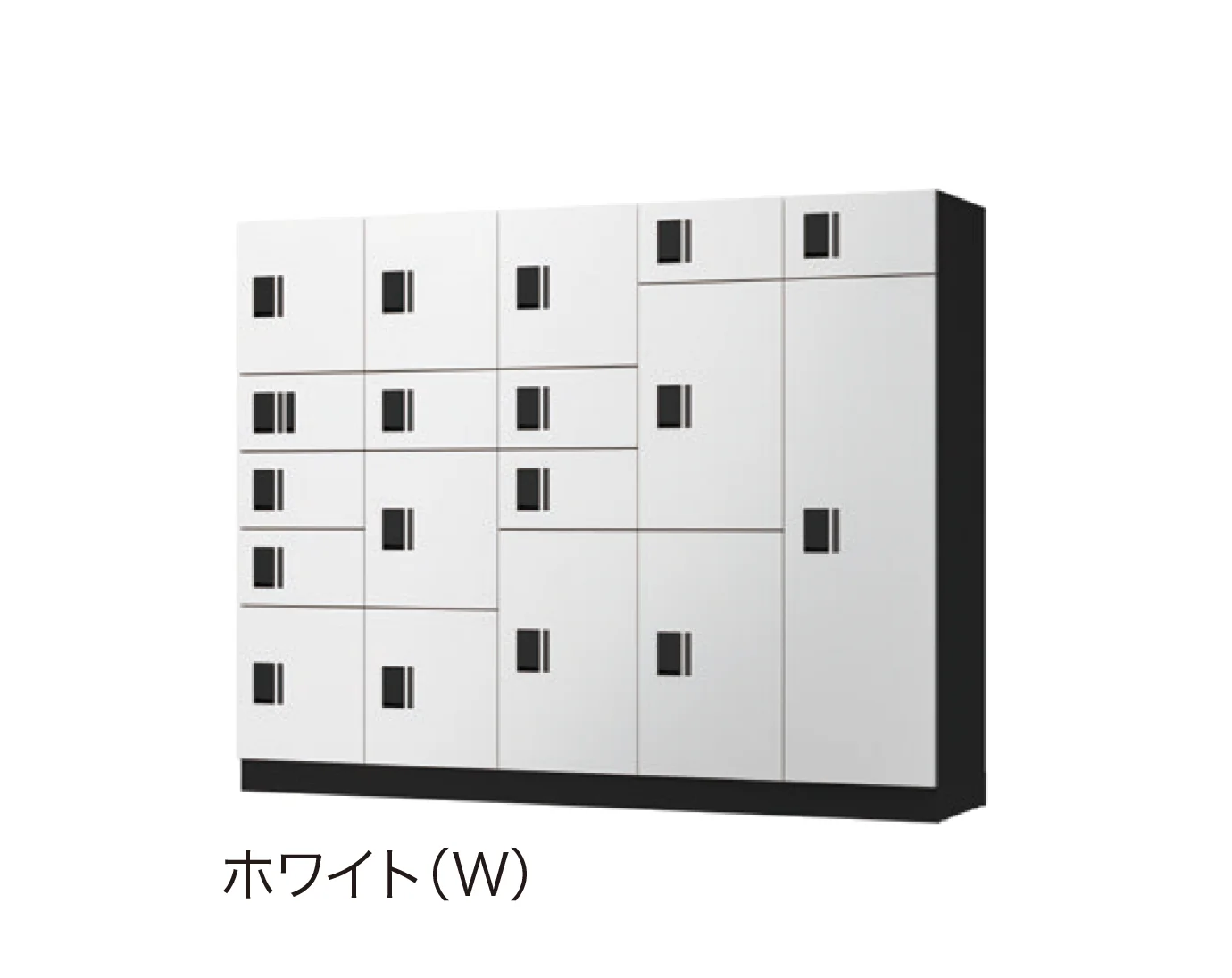 ナスタの「Nasta Box STANDARD KS-TL04R」のサブ画像3