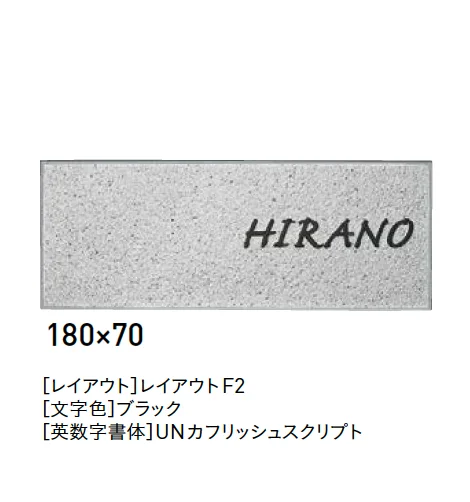 ユニソンの「ワンロック®︎メタロ【2025年版】」のサブ画像2
