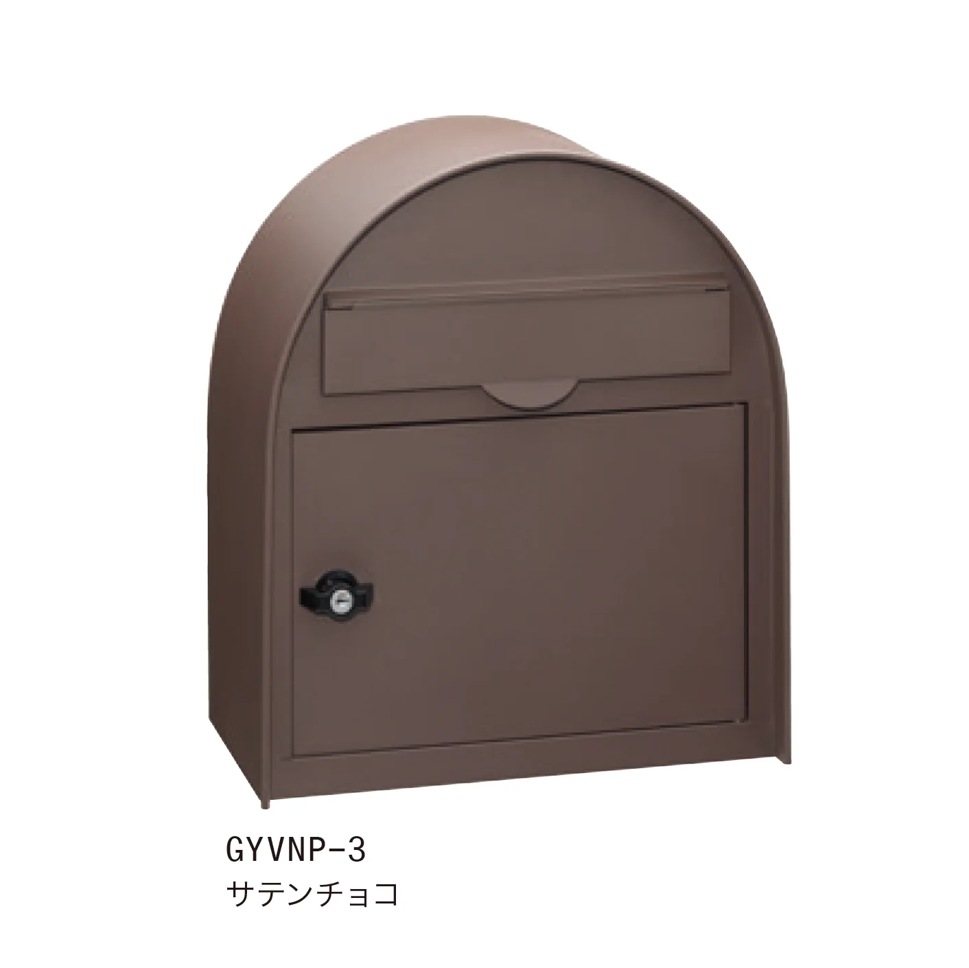 ゆとりの「ヴィンテージポスト」のサブ画像3