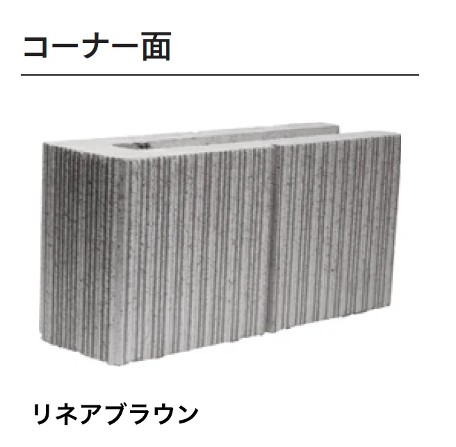 マチダコーポレーション | リゲル 12/15【2025年版】 | 建材サーチ