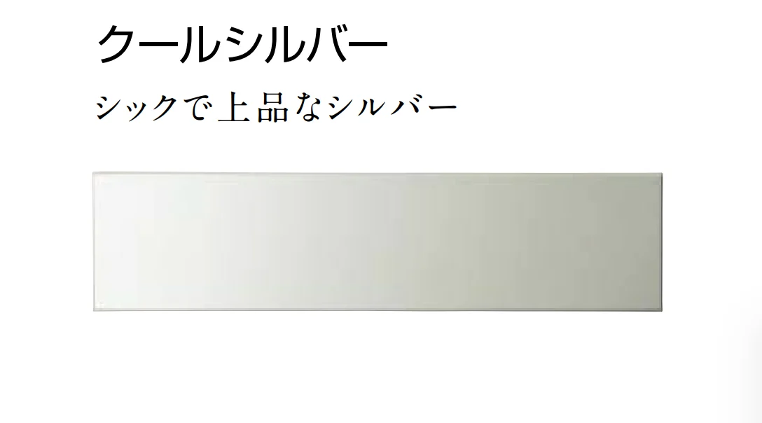 東洋工業の「エメール」のサブ画像7