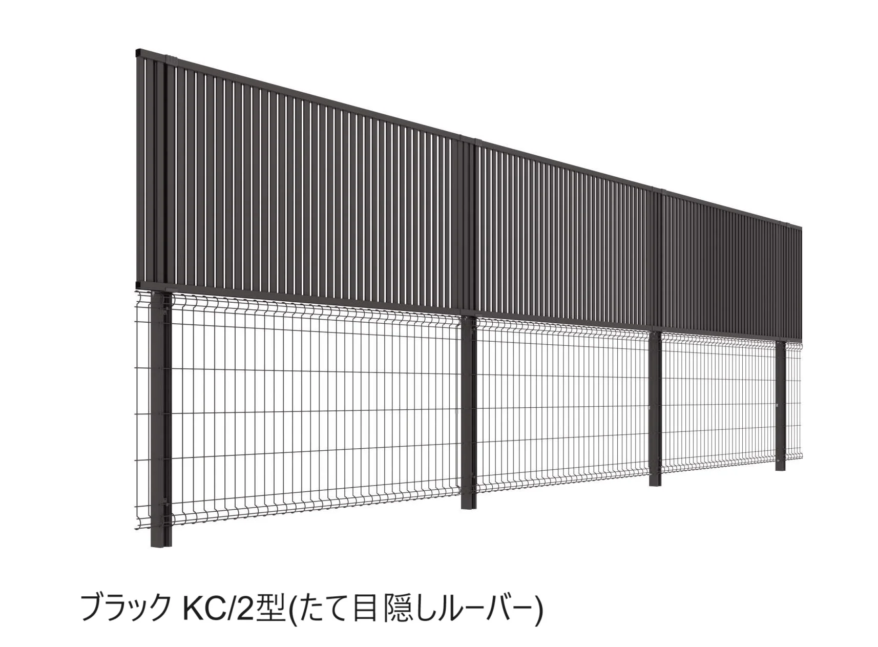 三協アルミの「ユメッシュプラス 上目隠しタイプ2型 たて目隠しルーバー フリー支柱タイプ」のサブ画像3