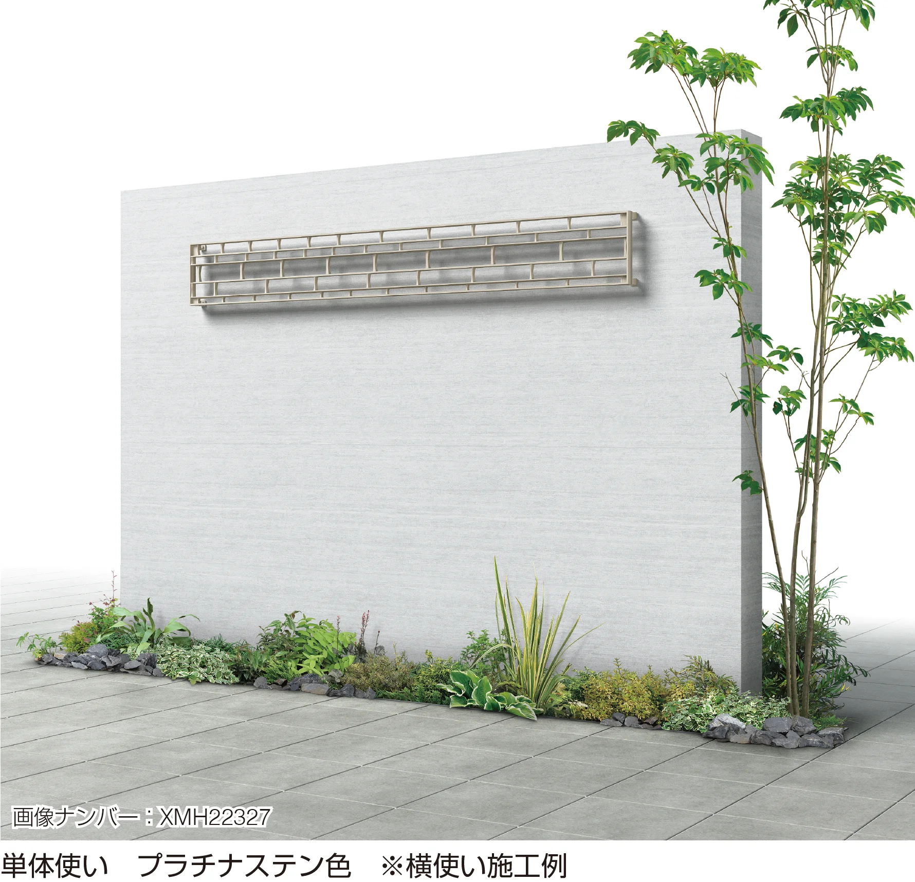 YKK APの「プリュード アクセサリーパネル AP03型」のサブ画像1