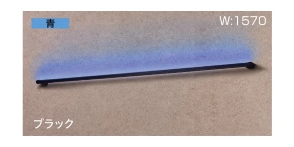 タカショーの「レターバーライト 照射タイプ」のサブ画像4