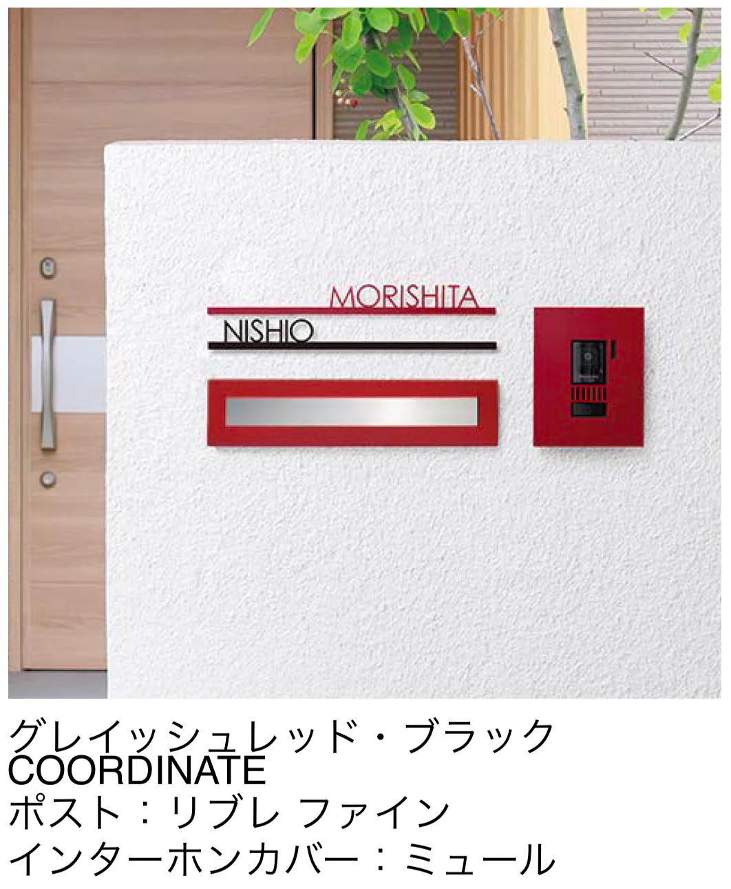 オンリーワンクラブの「ライン」のサブ画像2