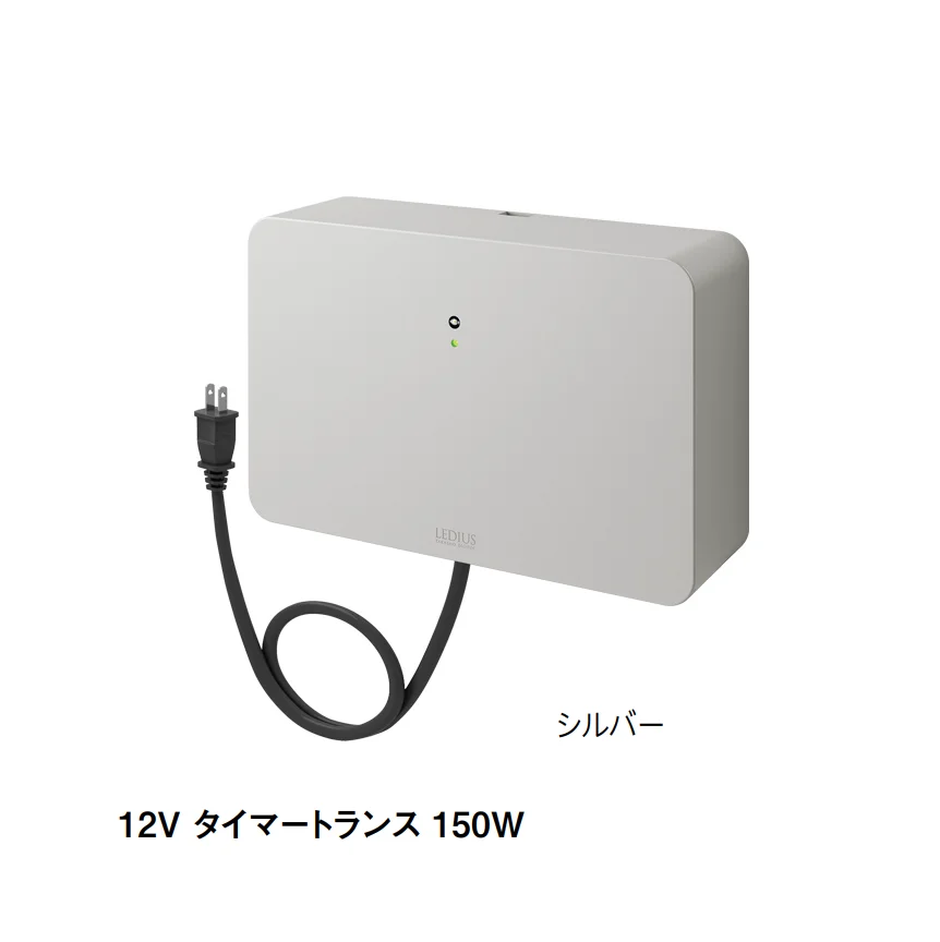 タカショーの「12Vトランス タイマー付【2025年版】」のサブ画像6