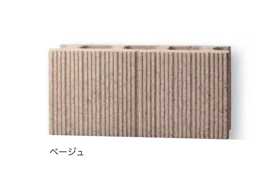 久保田セメント工業の「ノイン」のサブ画像3