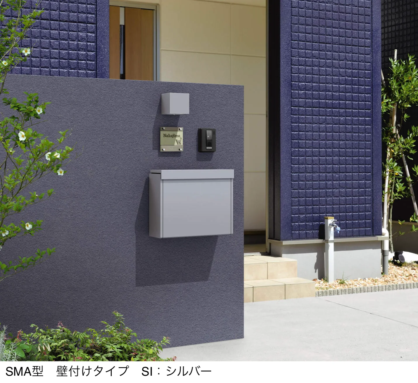 三協アルミの「SMA型【2025年版】」