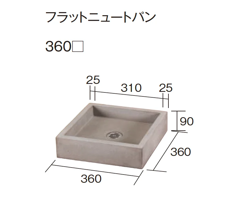 東洋工業の「ウォータービュー ニュート混合栓セット」のサブ画像1