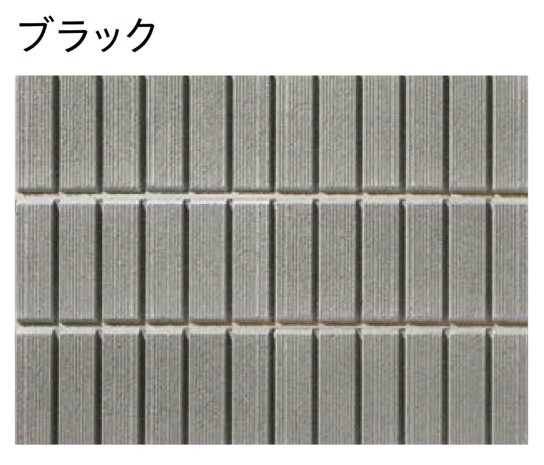 ユニソンの「レクト【エリア限定販売】【2025年版】」のサブ画像3