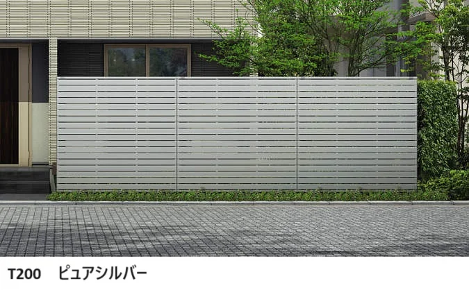 YKK APの「シンプレオ スクリーンフェンスYS3S型 【2024.6月発売】【2024年版】」
