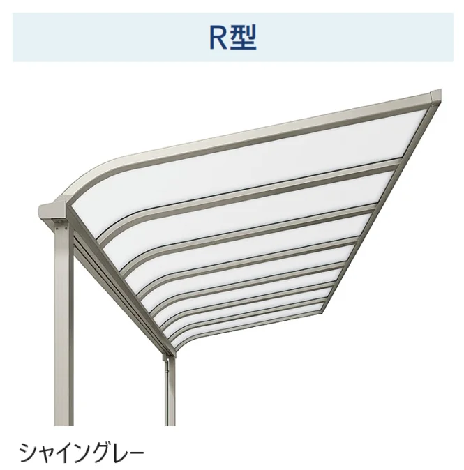 LIXILの「テラスVS R型 ビューステージ/Hスタイル屋根タイプ」のサブ画像1