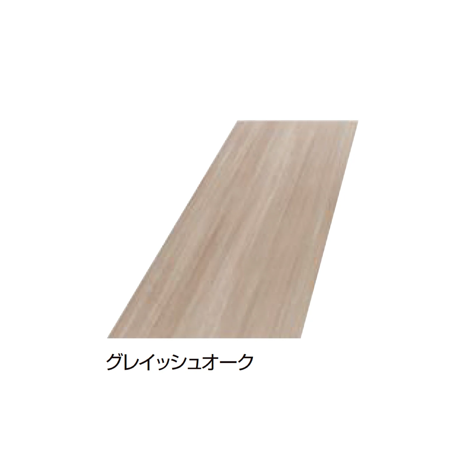 LIXILの「デザイナーズボード」のサブ画像4