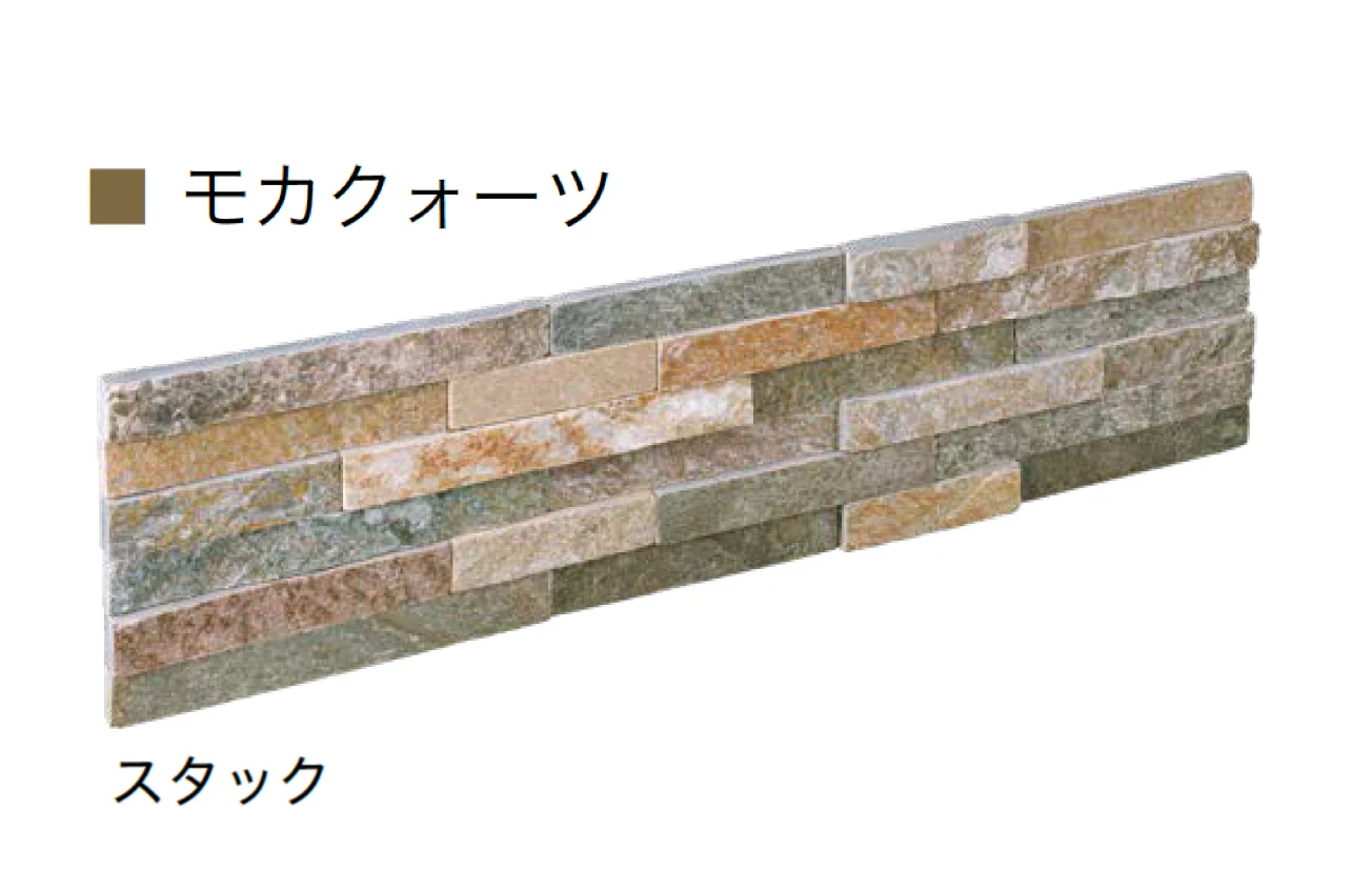 オンリーワンクラブの「モカクォーツ(インド産石英岩)」のサブ画像5