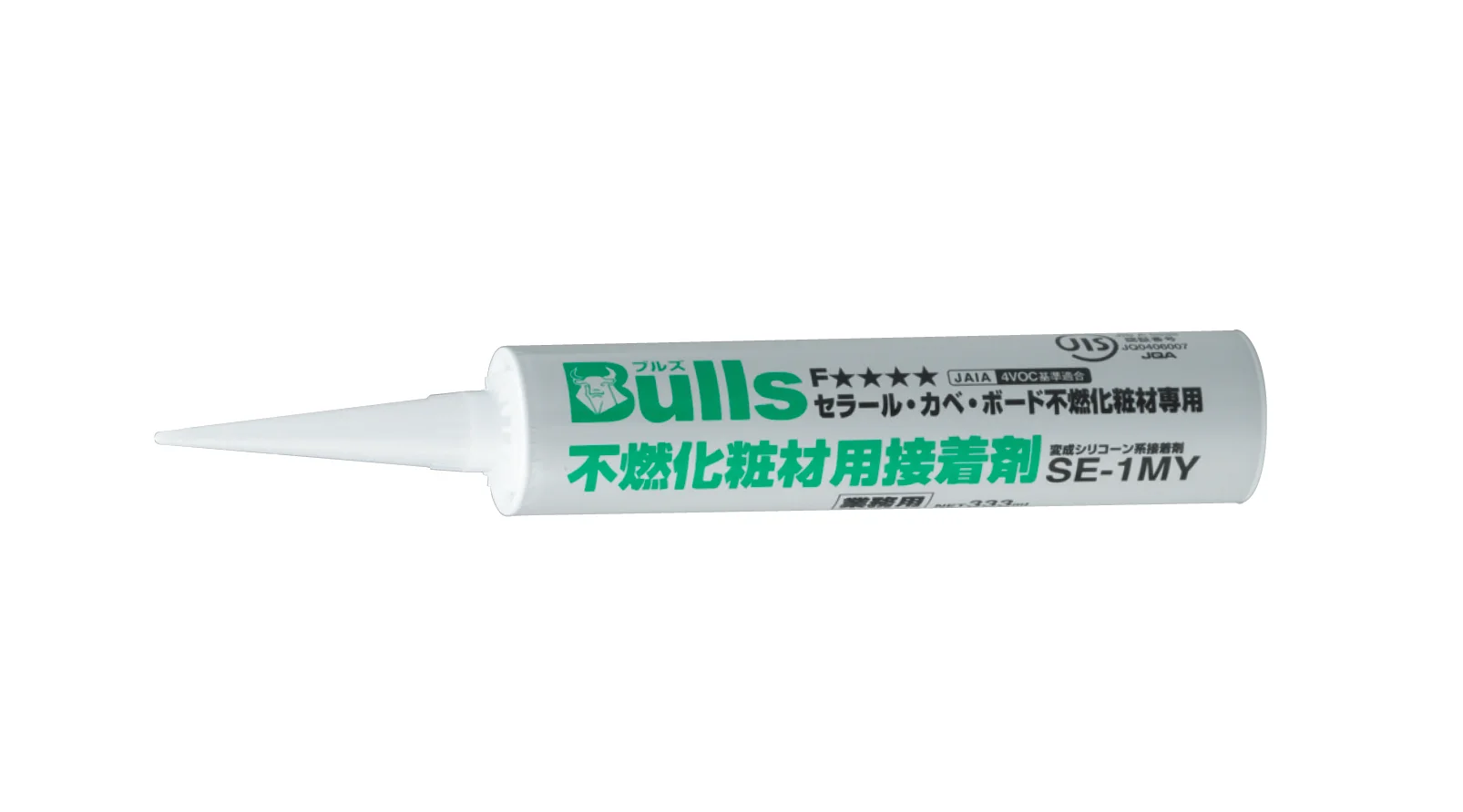 Bullsの「SE1MY」