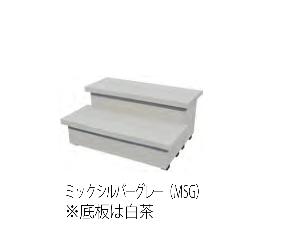 MINOの「彩木収納ステップ」のサブ画像9